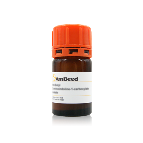 Ambeed Product